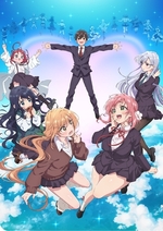 Kyoto Teramachi Sanjou no Holmes - ANISON.FM - anime radio #1 in