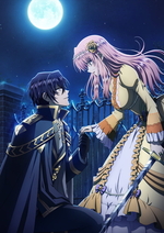 Loop 7-kaime no Akuyaku Reijou wa, Moto Tekikoku de Jiyuukimama na Hanayome Seikatsu o Mankitsu Suru