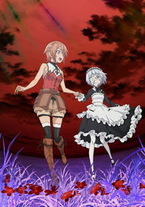 Omae Gotoki ga Maou ni Kateru to Omouna to Yuusha Party wo Tsuihou sareta node, Outo de Kimama ni Kurashitai