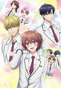 Hanazakari no Kimitachi e