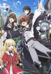 Majutsushi Kunon wa Mieteiru