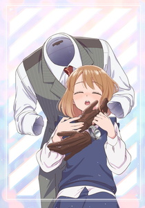 Toumei Otoko to Ningen Onna: Sonouchi Fuufu ni Naru Futari