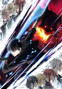 Yuusha Party wo Oidasareta Kiyoubinbou