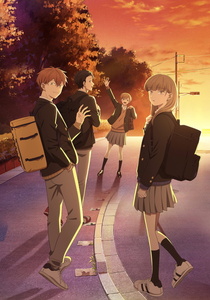 Koori no Jouheki