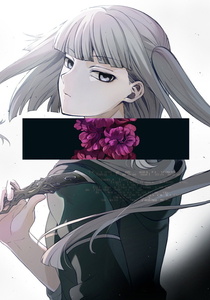Reincarnation no Kaben