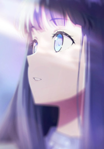 Toumei na Yoru ni Kakeru Kimi to, Me ni Mienai Koi wo Shita.