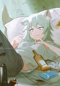 Yani Neko